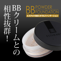 �����ƥ��BB�ߥͥ��ѥ������ե���ǡ������