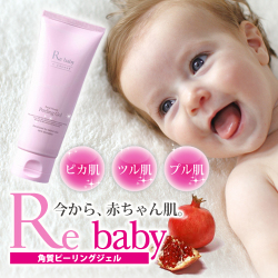 ��A��CHUMAR�ۥꡦ�٥��ӡ��ʳѼ����ꥢ�ԡ���󥰥�����ˡ�70ml����ȩ�����餫���ʤ꤯���ߤ����٤ǡ�