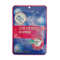 �ӥ塼���꡼��D���å��󥹥ޥ��� �����󥶥���Q10