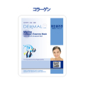 �����ޥ륨�å��󥹥ޥ������ޥ�󥳥顼����