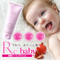 ��A��CHUMAR�ۥꡦ�٥��ӡ��ʳѼ����ꥢ�ԡ���󥰥�����ˡ�70ml����ȩ�����餫���ʤ꤯���ߤ����٤ǡ�
