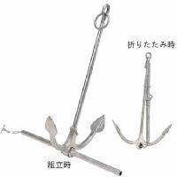 ＡＭＡオリジナル　ＦＳコンパクトアンカー　１０．０ｋｇ
