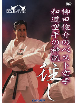 ���ĽӲ�Υ٥��ȶ��� -��ƻ����ο���ֱ�����-��(DVD)