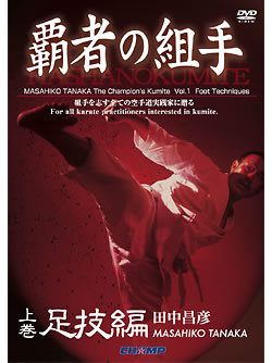 ���ƼԤ��ȼ��­���� -�µ������⡡���澻ɧ-��(DVD)