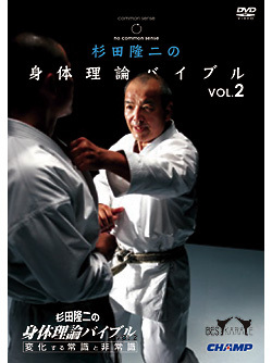 ����δ��Υ٥��ȶ��� ���������Х��֥�VOL.2