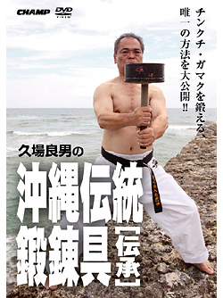 �׾����ˤβ���������ϣ��� �������� (DVD)