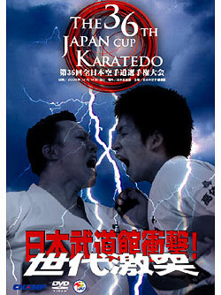 ��36�������ܶ���ƻ���긢��񡡸Ŀ���(DVD)