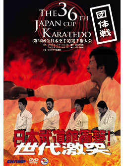 ��36�������ܶ���ƻ���긢���������(DVD)