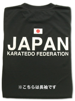 OSSMAILY ドライメッシュTシャツ(黒) 画像