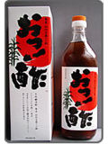 ���á���(700ml)