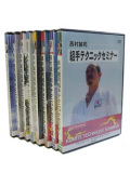 ��¼���ʥ��ߥʡ� 8�����å�(DVD)