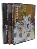 ������ã�ͥ��ߥʡ� 3�����å�(DVD)