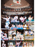 ����Ϣ��������2013��ʿ��25ǯ�١�