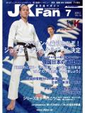 ����ƻ�ޥ�����JKFan2013ǯ7���