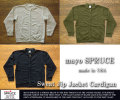 [mayo SPRUCE]�ᥤ�衼���ץ롼���������åȥ��åץ��㥱�åȥ����ǥ���