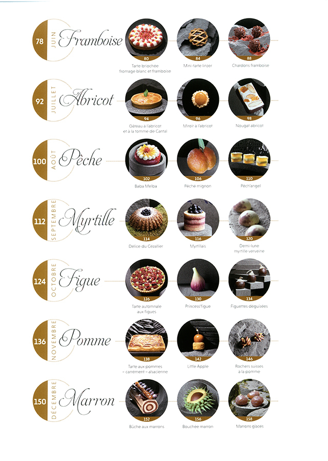 fusions gourmandes フランス