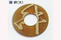 ��SANKEI����ĥС��(��)