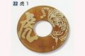 ��SANKEI����ĥС���1