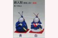 剣道 鈴人形