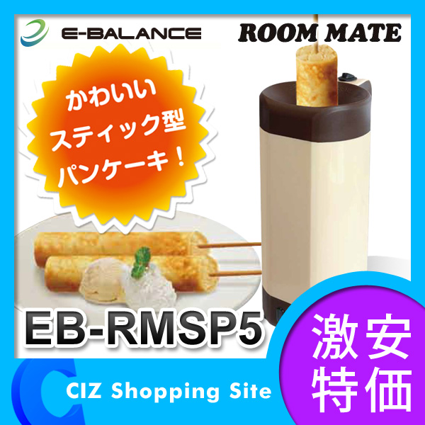 Х ROOM MATE ƥåѥ󥱡᡼ EB-RMSP5 ѥ󥱡᡼