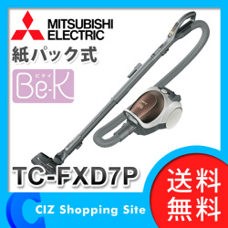 ̵ۻɩŵMITSUBISHI Be-Kʥӥ ѥå ݽ TC-FXD7P ֥饦