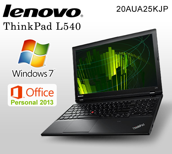 レノボ Lenovo ThinkPad L540 Office付き Windows7Pro32bit 15.6型 L