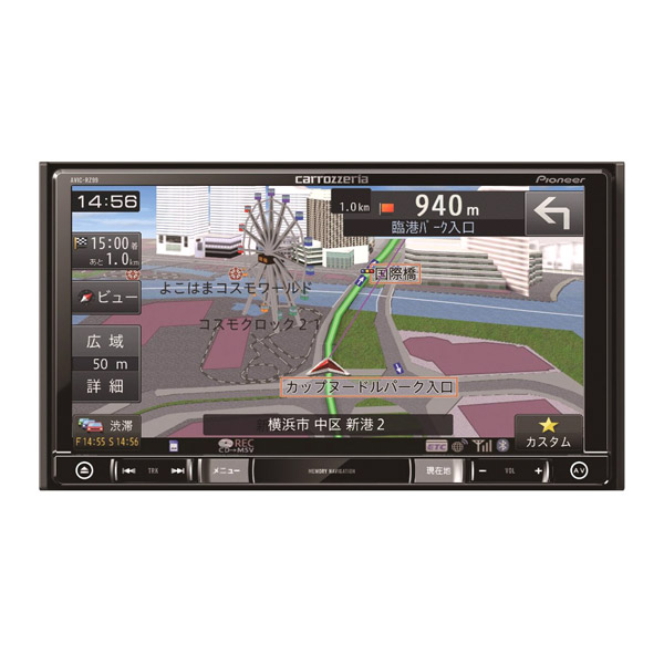 送料無料 パイオニア カロッツェリア Pioneer carrozzeria 楽NAVI 楽 