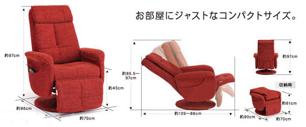 アテックス（ATEX） ルルド エアもみマッサージソファ LX AX-HIL1633