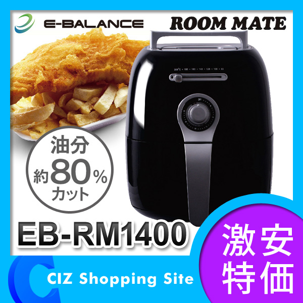 ROOMMATE 電気フライヤー EB-BM640DA Amazon.co.jp: ROOMMATE DEEP FRYER ディープフライヤー EB