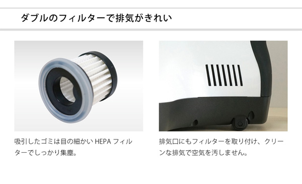 楽天市場】UV ふとんクリーナー ノーノーアレル2 EB-RM600MA