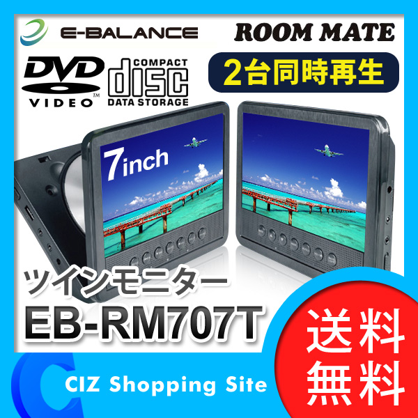 カシオレジスター V-R200 タッチ操作設定無料Android 353505n （725 