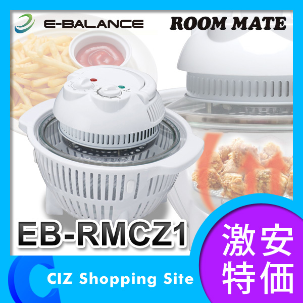 その他 ZERO FRYER CRYSTAL ZERO FRYER ノンフライヤー