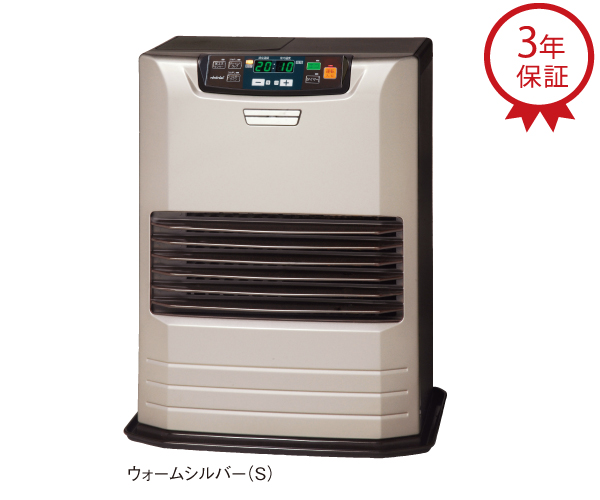 使用年数3年☆FF灯油ストーブ