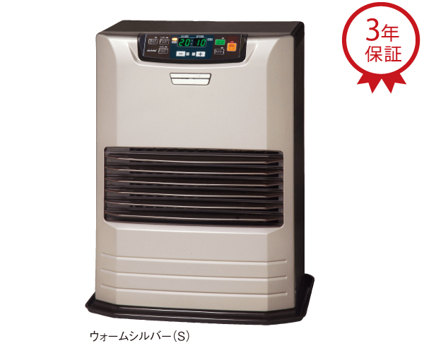 トヨトミ（TOYOTOMI） FF式ストーブ 石油ストーブ タンク別置き 人感 