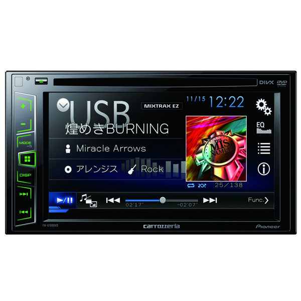 863 完 パイオニア pioneer NMZP-W63D