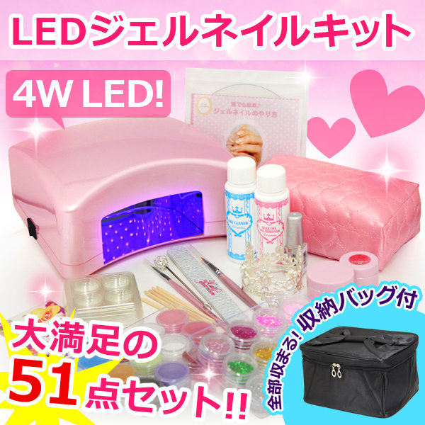 ジェルネイルセット （ネコポス送料無料】ネイルタウンジェル 