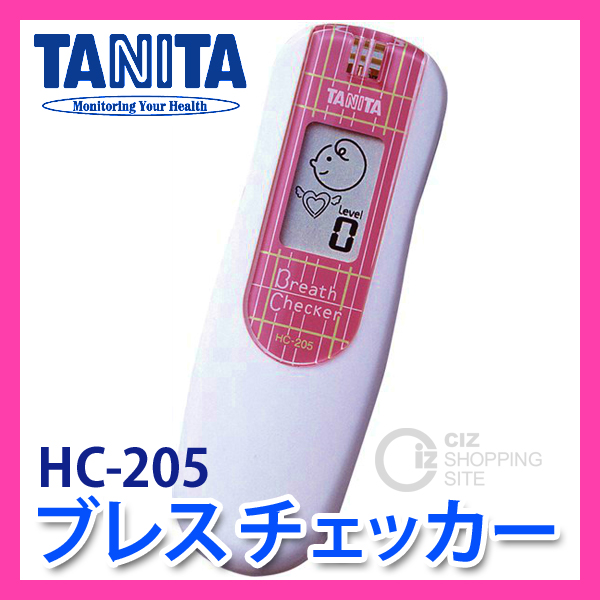 【希少】タニタ　においチェッカー Amazon | タニタ においチェッカー ES-100A BK | タニタ(Tanita