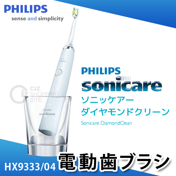 フィリップス PHILIPS 電動歯ブラシ Amazon.co.jp: フィリップス 電動歯ブラシ ソニッケアー 3100