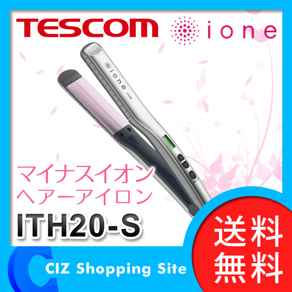 TESCOM マイナスイオンヘアーアイロン マイナスイオン ストレートアイロン | エレコムダイレクト