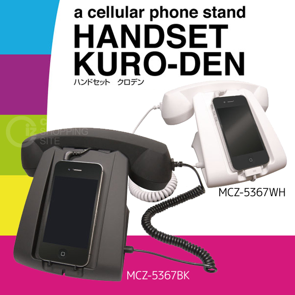 携帯電話本体 Niko 携帯電話本体 Niko 携帯電話本体 Niko ZX-(24)STEL-(1)(W)｜テル