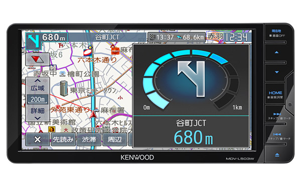 ケンウッド KENWOOD 7V型 メモリーナビ Type L フルセグ内蔵 DVD/USB 