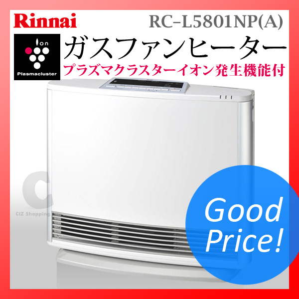 リンナイ（Rinnai） ガスファンヒーター プラズマクラスターイオン発生 