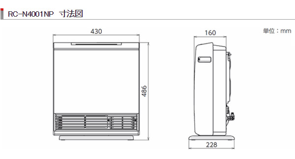 リンナイ Rinnai ガスファンヒーター プラズマクラスター搭載 都市ガス 