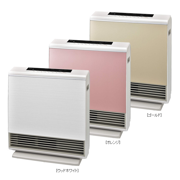 RKG】特価！リンナイ/プラズマクラスターイオン機能付/ガスファン  