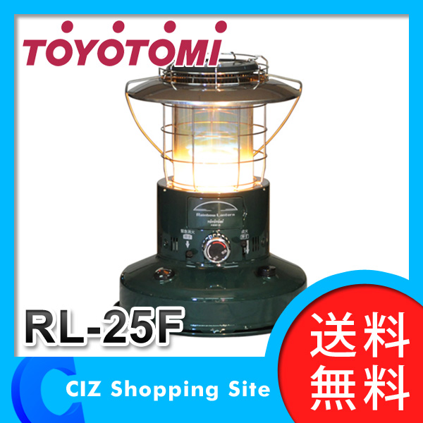 TOYOTOMIレインボーストーブRL-25F 勿体ない