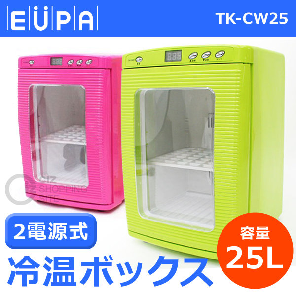 a*i様 冷温庫（２５L) ベルソス 25Lペルチェ式冷温庫 VP-25LG | イオンスタイル