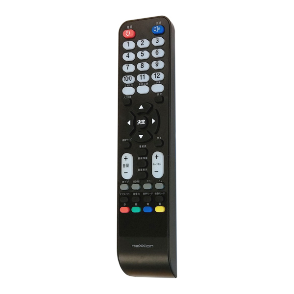 【極美品】送料込み ネクシオン LEDディスプレイ WS-TV3255B 楽天市場】【中古】液晶テレビ/ネクシオン/一人暮らし/32V/CATV