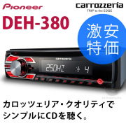 シズ ショッピングサイト本店