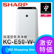i8volt 空気清浄機 ホワイト i8volt 空気清浄機 ホワイト 空気清浄機・イオン発生器