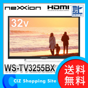 液晶テレビ